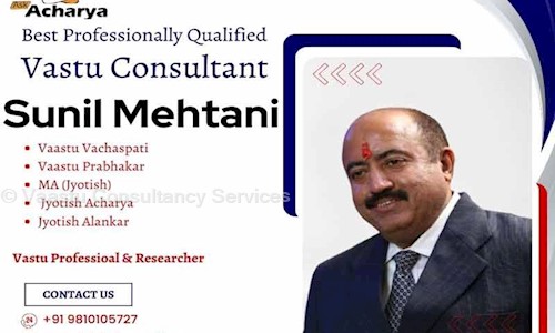 Vaastu Consultancy Services in Shahdara, Delhi - 110032