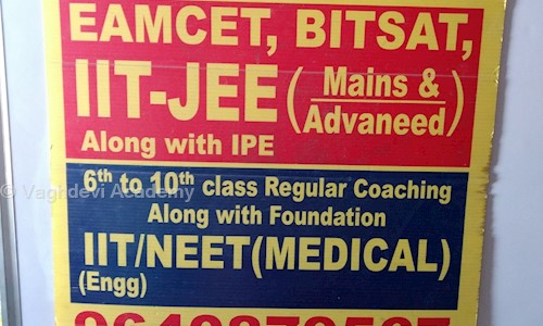 Vaghdevi Academy in Dilsukh Nagar, Hyderabad - 500061