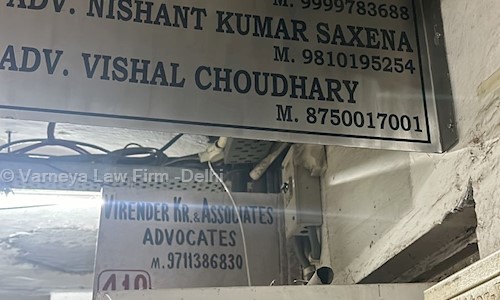 Varneya Law Firm -Delhi in India Gate, Delhi - 110001