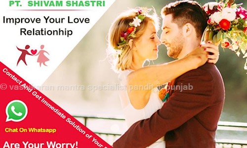 vashikaran mantra specialist pandit ji  punjab in Chettikulam, Nagercoil - 