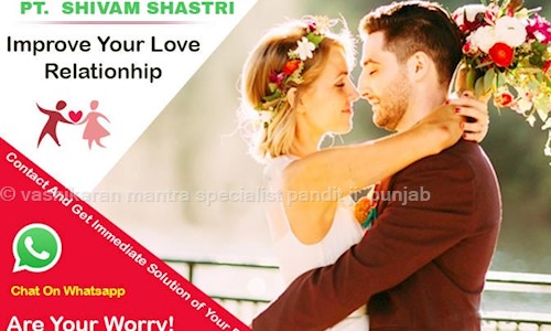 vashikaran mantra specialist pandit ji  punjab  in Chettikulam, Nagercoil - 