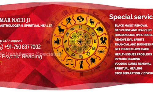 Vashikaran Specialist in Mylapore, Chennai - 600004