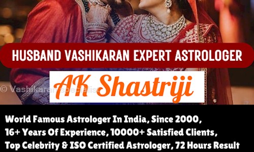 Vashikaran specialist in Sitabuldi, Nagpur - 440012