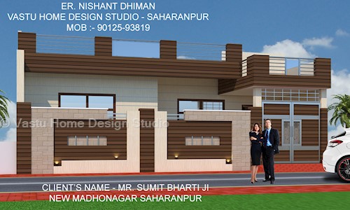 Vastu Home Design Studio in Saharanpur City, Saharanpur - 247001