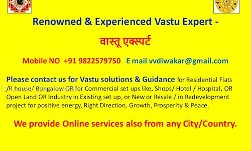 Vastu Samruddhi. in Aundh, Pune - 411027