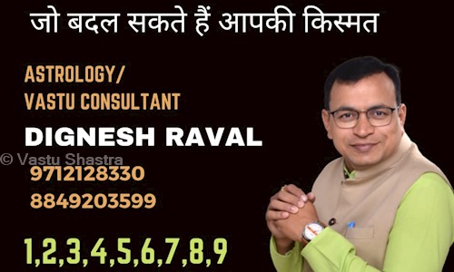 Vastu Shastra in Navrangpura, Ahmedabad - 380009