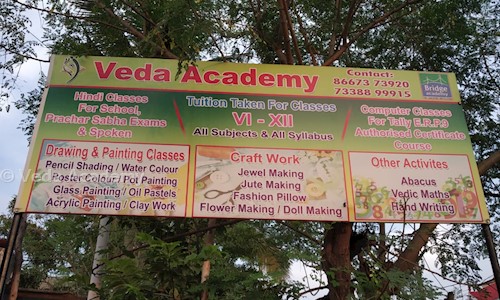 Veda Academy in Selaiyur, Chennai - 600073