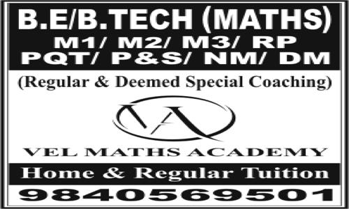 Vel Maths Academy in Nesapakkam, Chennai - 600078