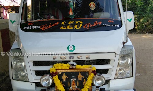 Venkateshwara Travels in Kolathur, Chennai - 600099