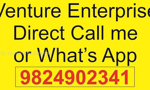 Venture Enterprise in Gandevi, Navsari - 396321