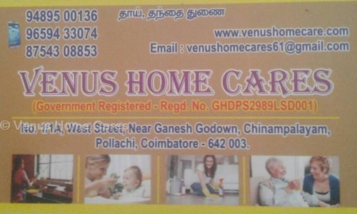 Venus Home Cares in Gandhi Nagar, Coimbatore - 110031
