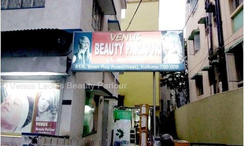 Venus Ladies Beauty Parlour in Behala, Kolkata - 700008