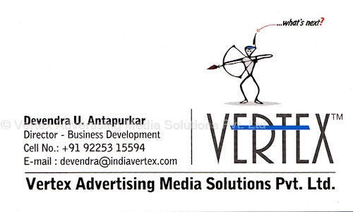 Vertex Advertising Media Solutions Pvt. Ltd. in Chikalthana Industrial Area, Aurangabad - 431006