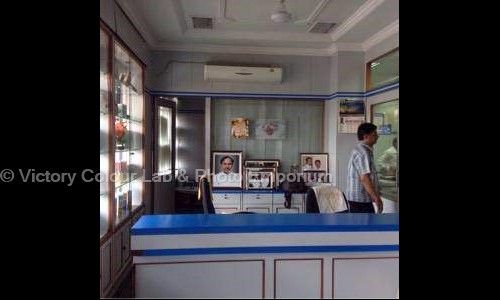 Victory Colour Lab & Photo Emporium in Basheerbagh, Hyderabad - 500063