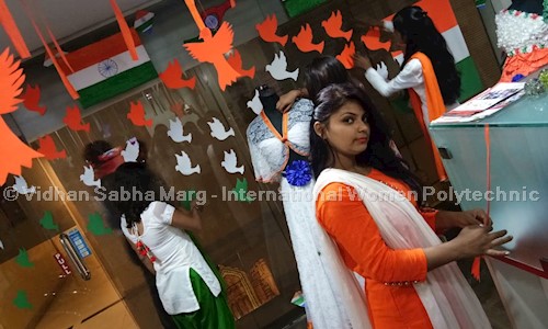 Vidhan Sabha Marg - International Women Polytechnic in Vidhan Sabha Marg, lucknow - 226002