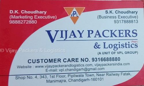 Vijay Packers & Logistics in Jalandhar Cantt, Jalandhar - 160022
