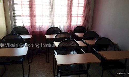 Vikalp Coaching Institute in Sahakara Nagar, Bangalore - 560092