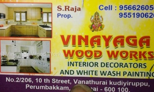 Vinayaga Wood Works in Medavakkam, Chennai - 600100
