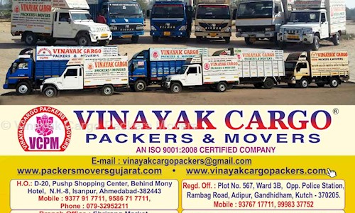 Vinayak Cargo Packers Movers in Isanpur, Ahmedabad - 382443