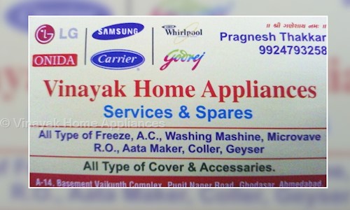 Vinayak Home Appliances in Ghodasar, Ahmedabad - 380050