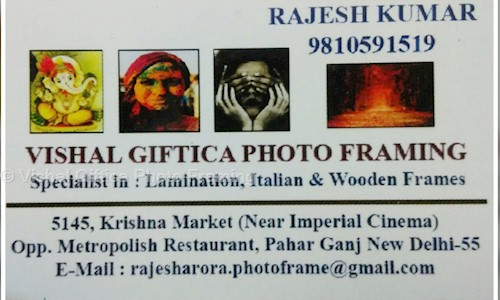 Vishal Giftica Photo Framing in Paharganj, Delhi - 110055