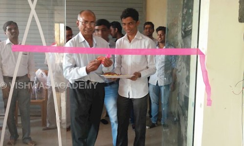 VISHWAS ACADEMY in Ambernath West, Mumbai - 421501