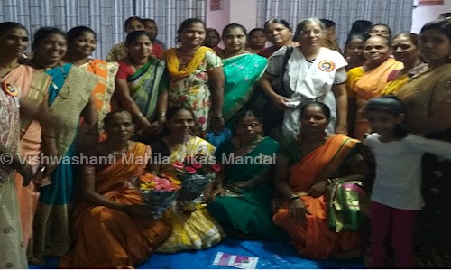 Vishwashanti Mahila Vikas Mandal in Mankhurd, Mumbai - 400088