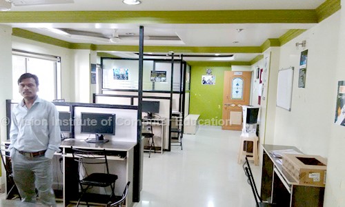 Vision Institute of Computer Education in Anand Nagar, Pune - 411041