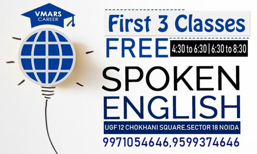 VMars IELTS, PTE & Study Abroad Consultant in Sector 18, Noida - 201301