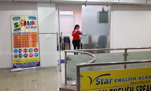 Vstar English Academy in Sector 27, Noida - 201301