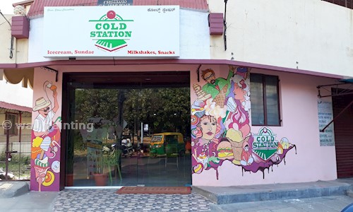 wall painting in Kirloskar Colony, Bangalore - 560079
