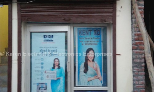 Karan Electrical & Electronics Enterprises in Kunjpura Road, Karnal - 132001