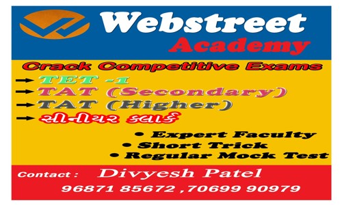 Webstreet Academy in Dharampur, Jamnagar - 361210