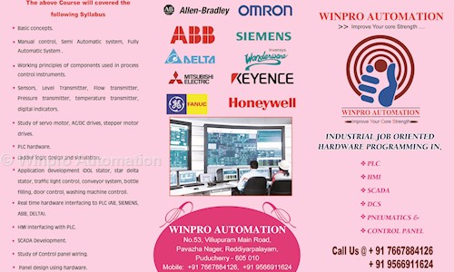 Winpro Automation in Reddiyarpalayam, Pondicherry - 605010