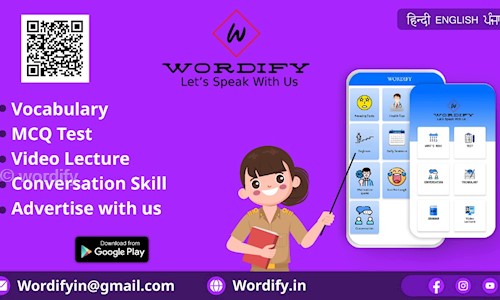wordify.in in Hoshiarpur Punjab., Hoshiarpur - 144527