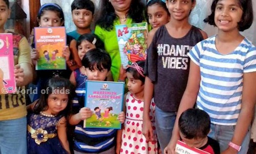 World of kids in Kalyan West, Kalyan - 421301