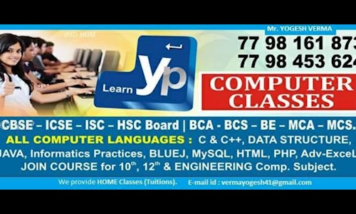 Y.P. Computer Classes