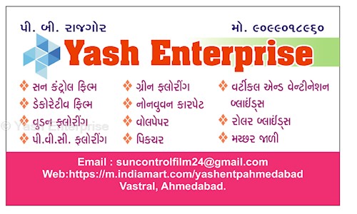 Yash Enterprise in Vastral, Ahmedabad - 382418
