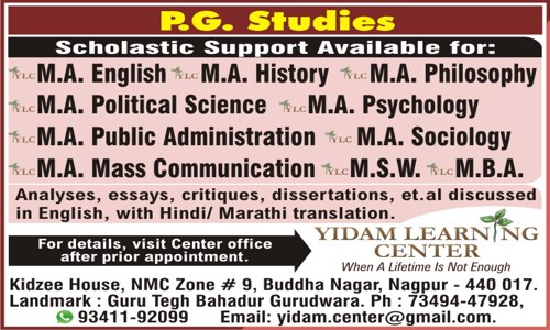 Yidam Learning Center in New Indora, Nagpur - 440017
