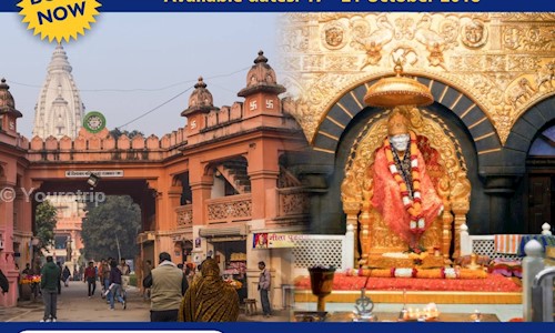 Yourotrip in Purasawalkam, Chennai - 600084