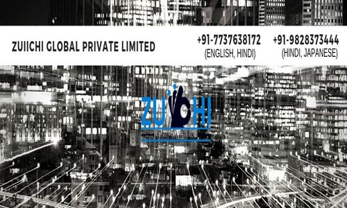 Zuiichi Global Private Limited in Jamdoli, Jaipur - 302031