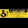 Forex exchange camp pune