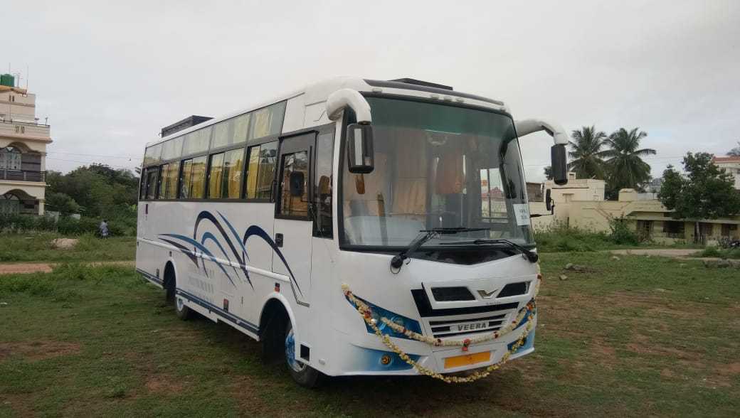 Logo of Anarghya Tours & Travels