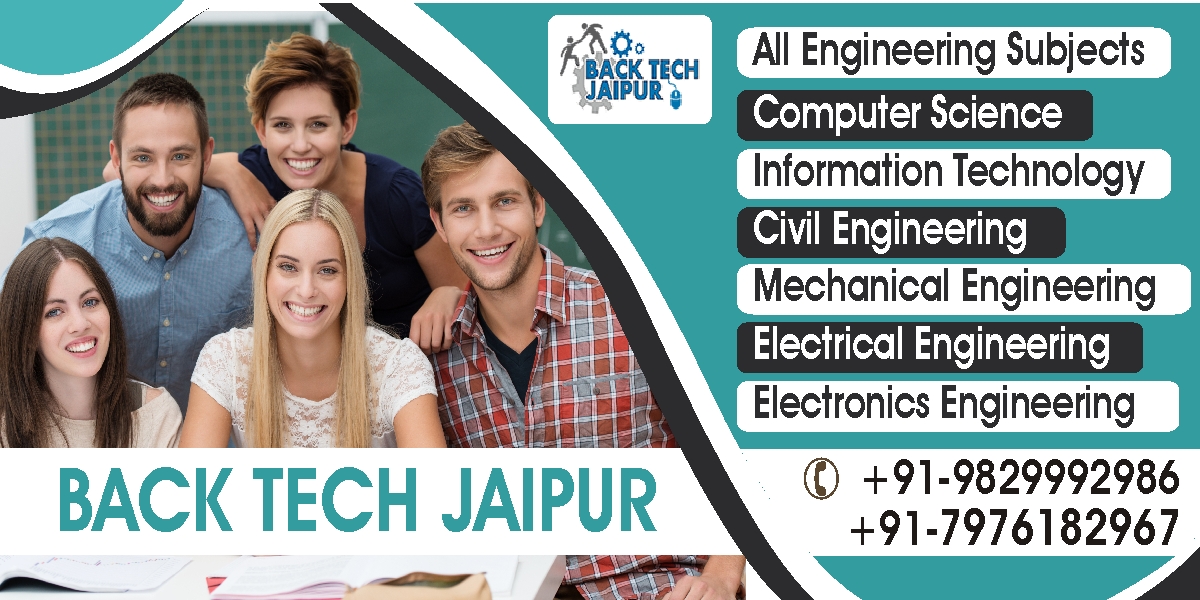 pramendra kumar Pratap Nagar Jaipur