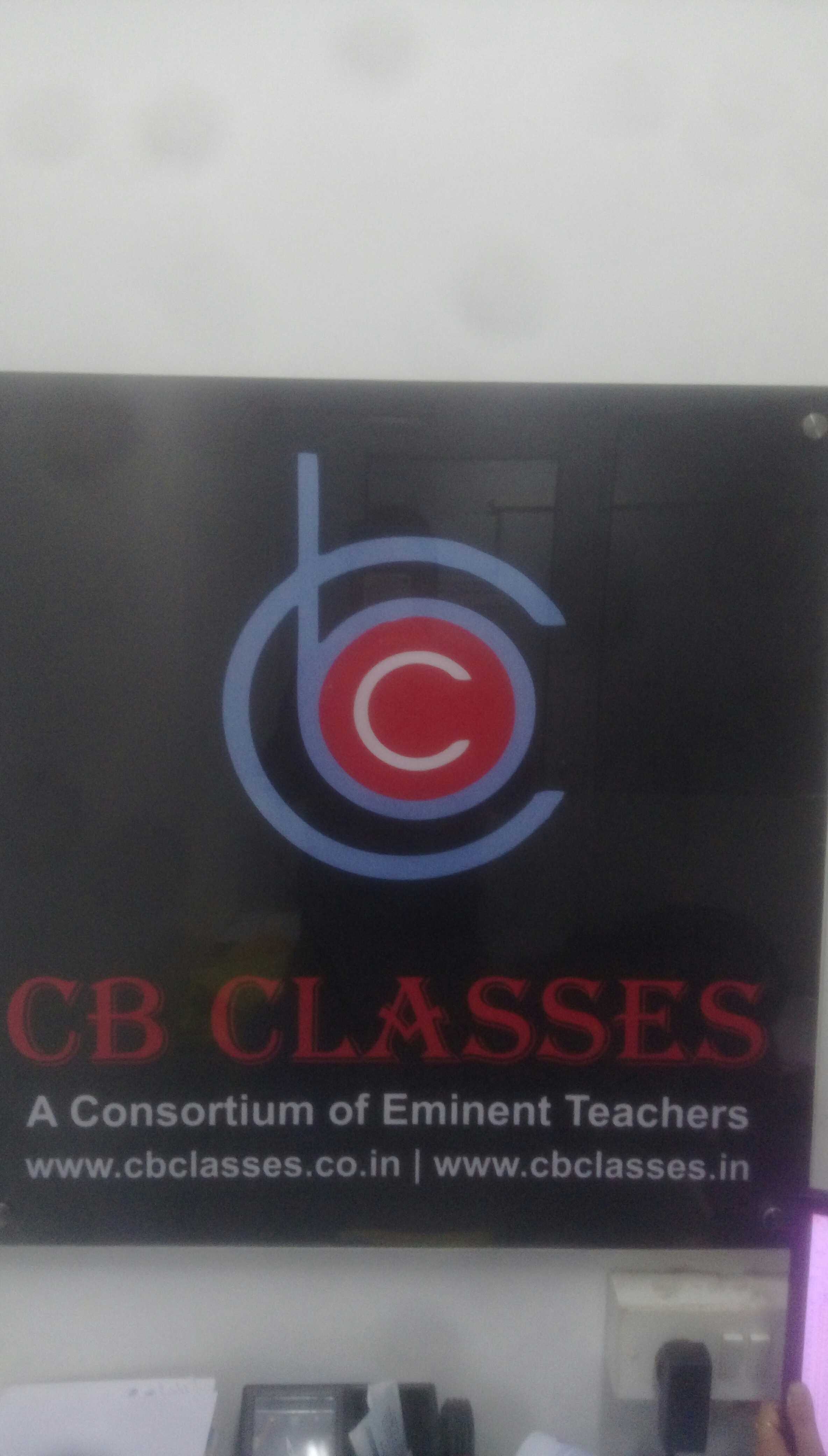 Logo of CB Classes