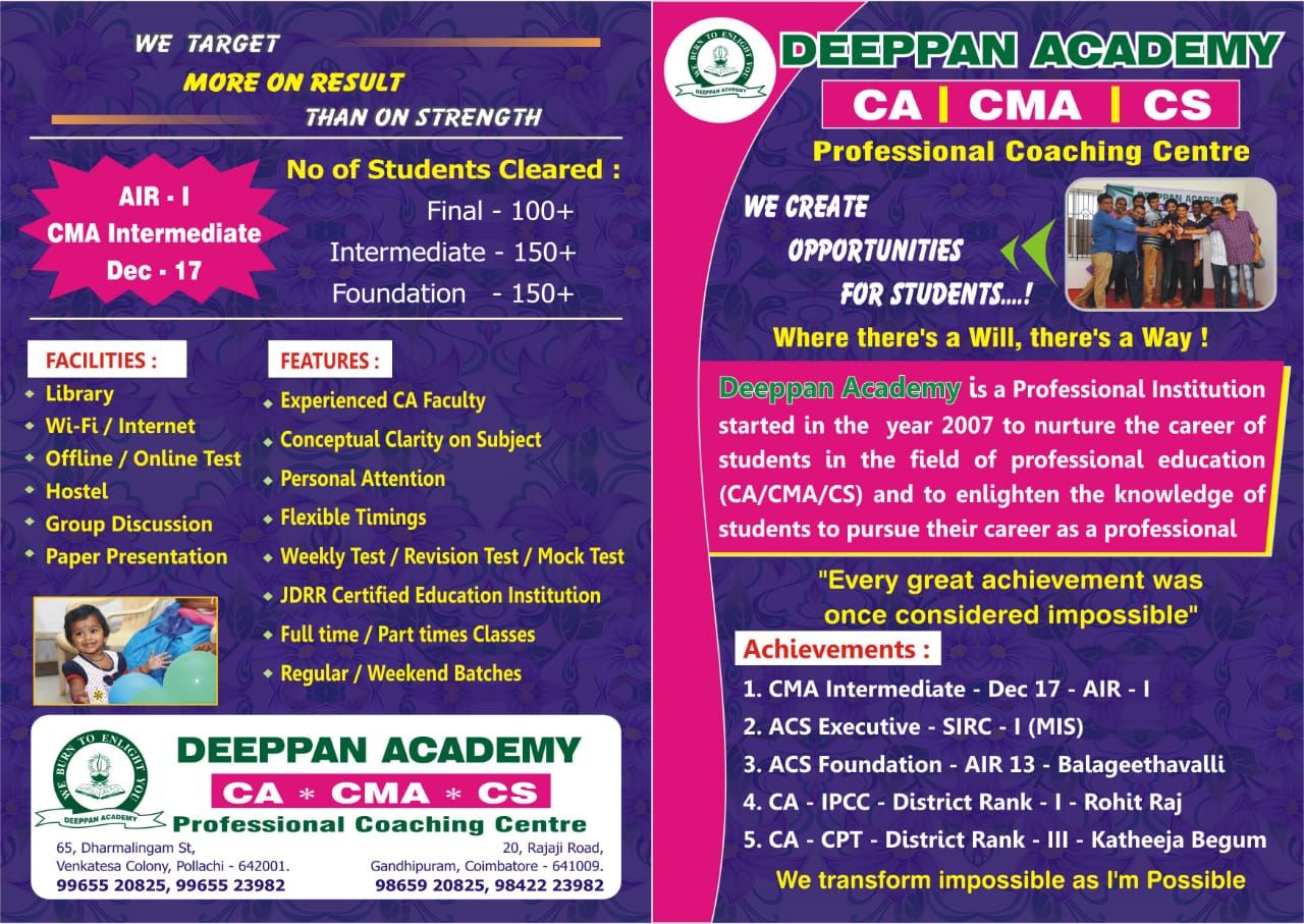 Lakshmi  Coimbatore