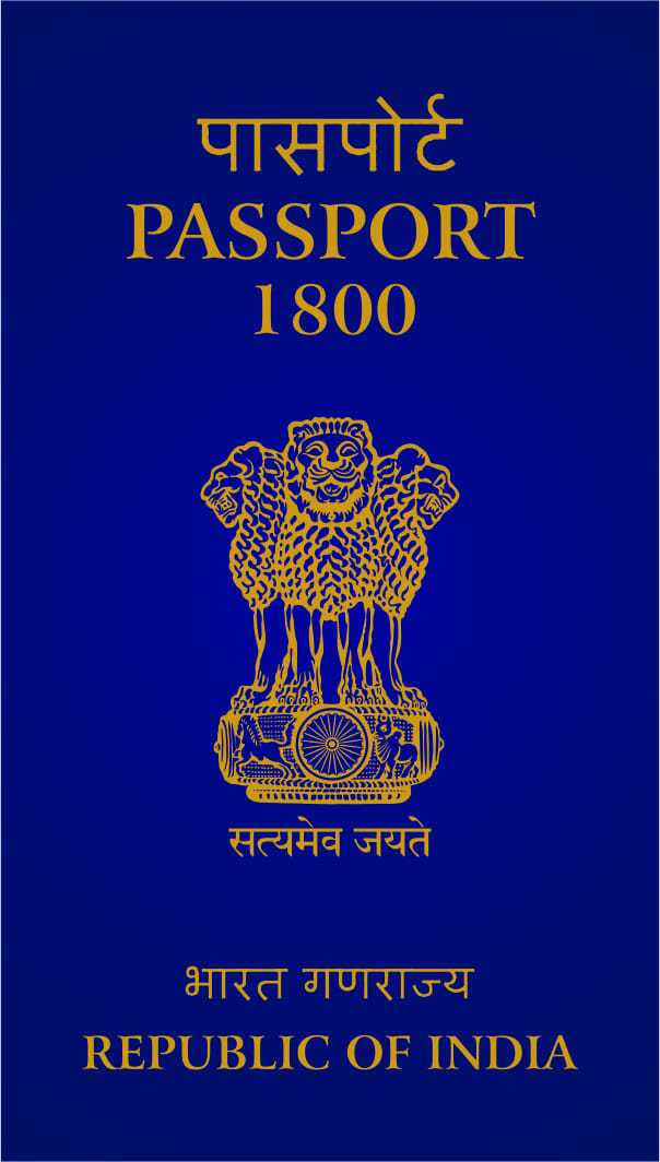 Logo of Ganesh - Passport Agent