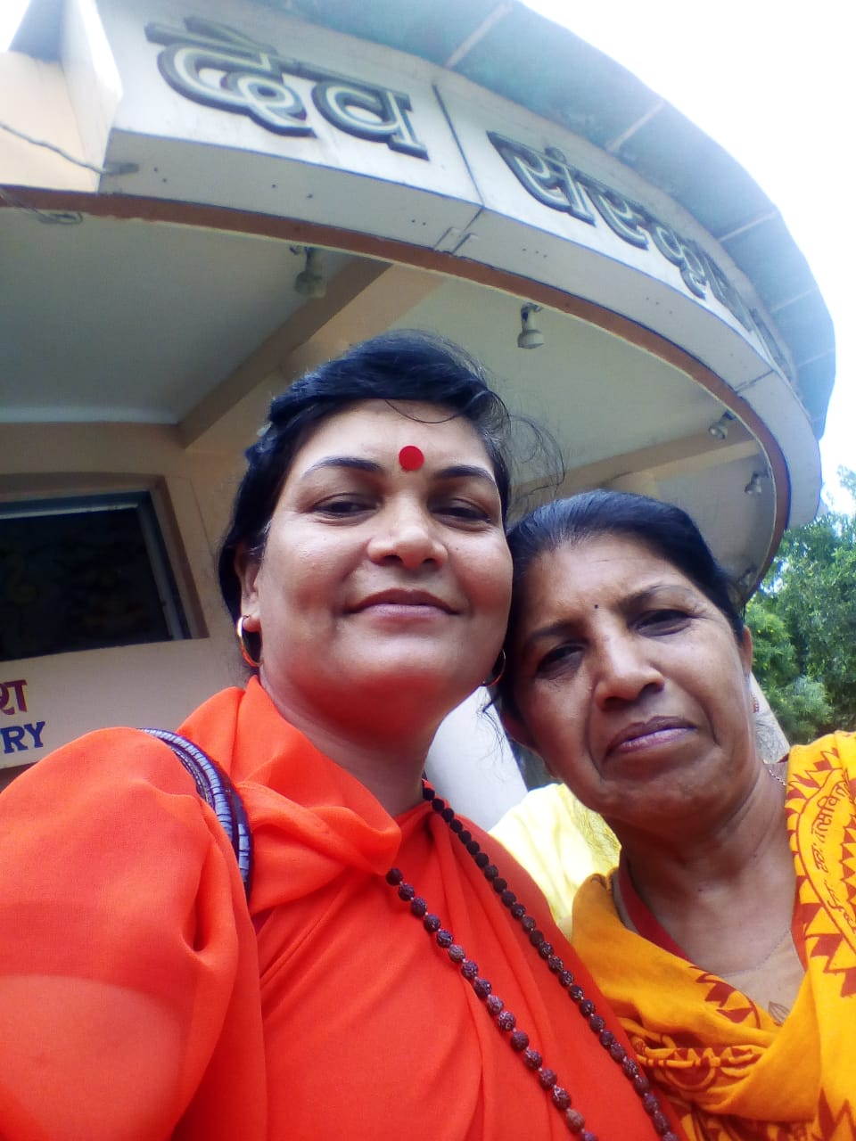 Babita Singh Pitampura Delhi