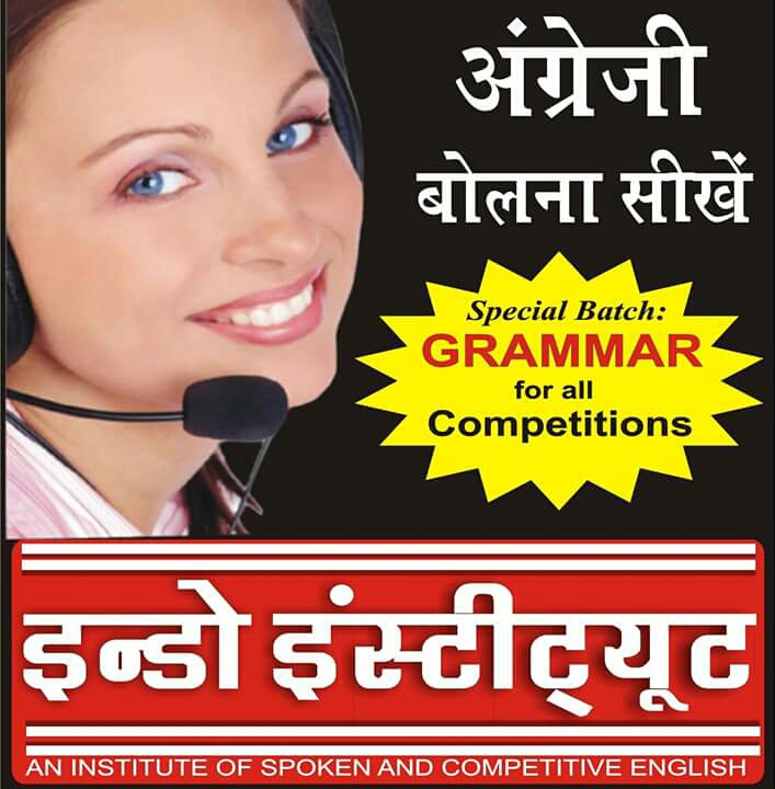 Shyam Sharma Andheri West Mumbai