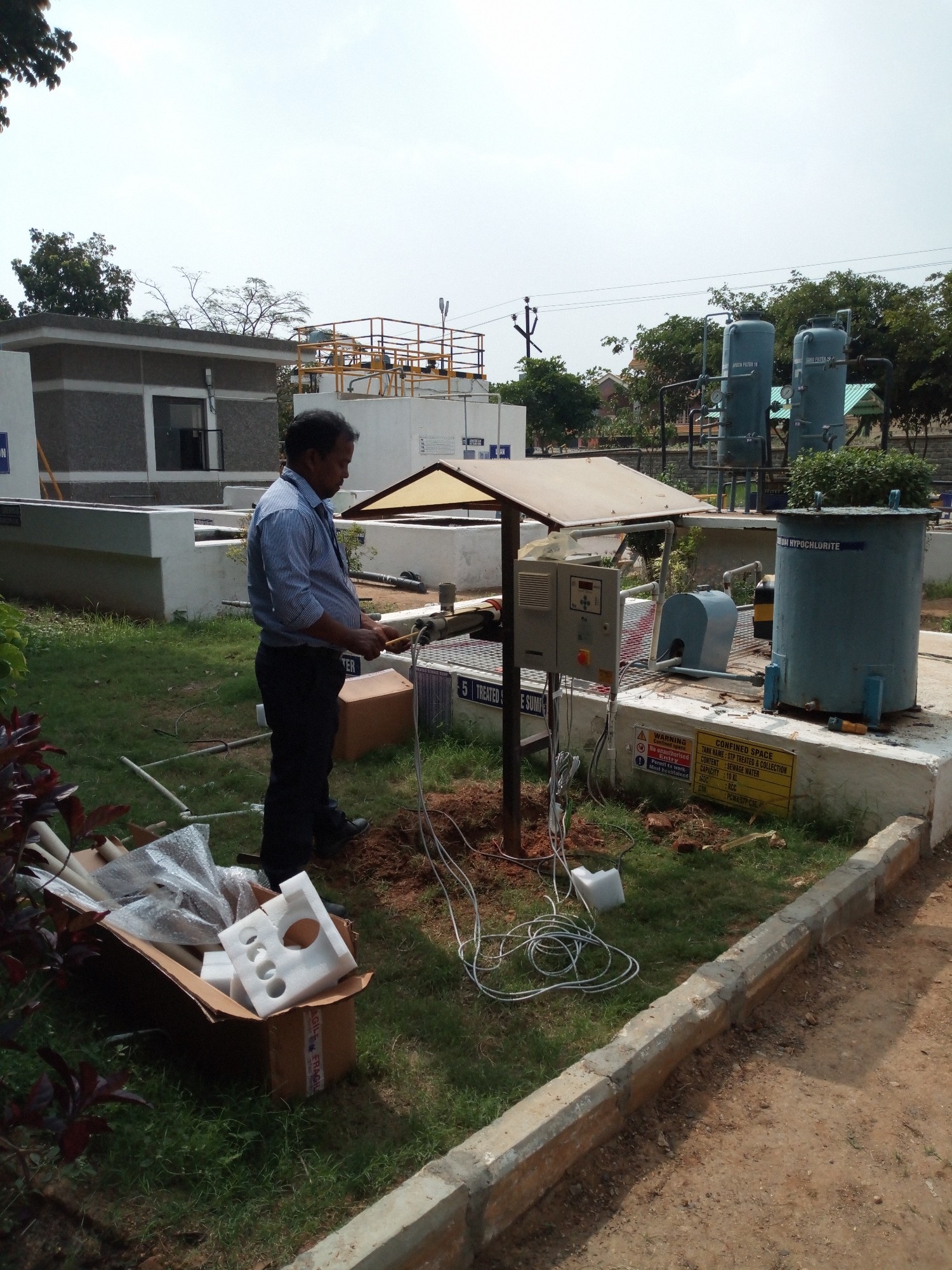 Chennakeshava Bangalore Chennakeshava Bangalore